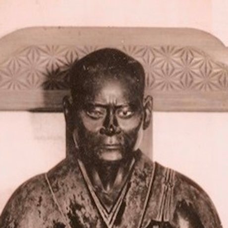 Bassui Tokushō