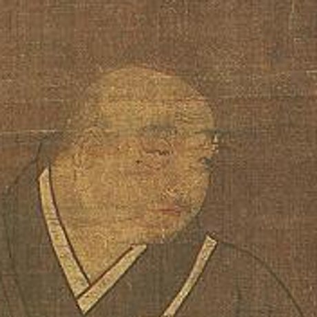 Hōnen