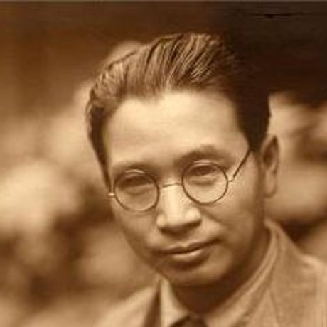 Toyohiko Kagawa