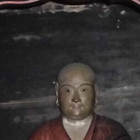 Kakuban