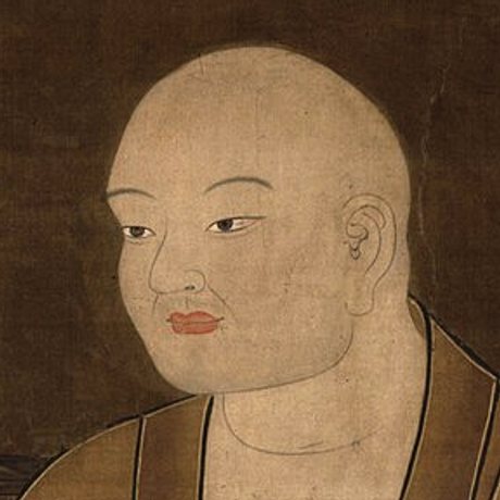 Kūkai (Kōbō Daishi)