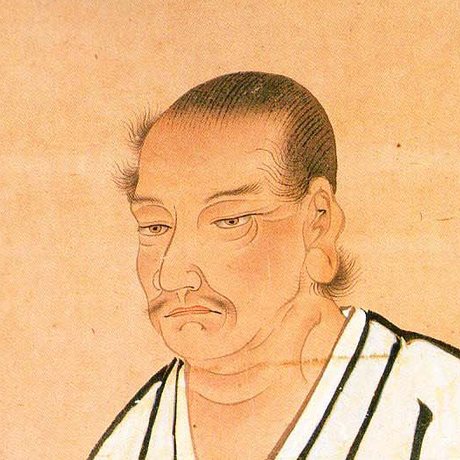 Miyamoto Musashi