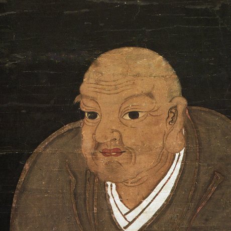 Nichiren