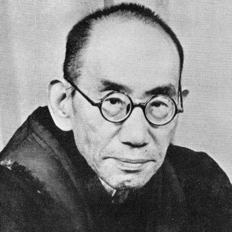 Nishida Kitarō