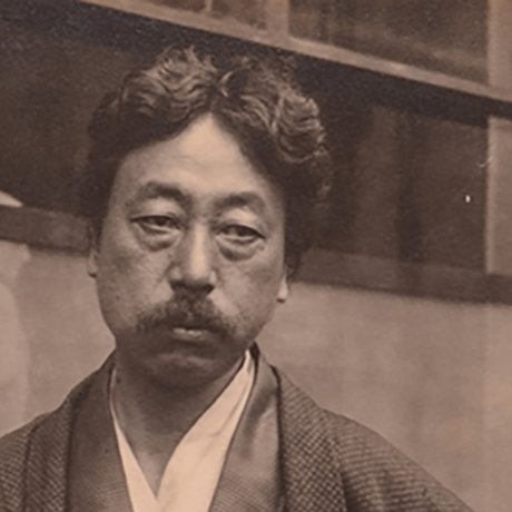 Okakura Tenshin