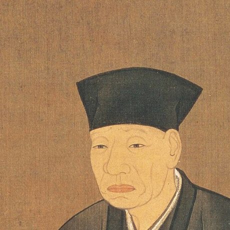 Sen no Rikyū