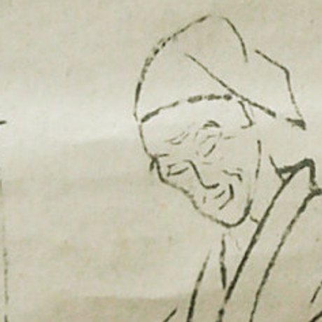 Ryōkan