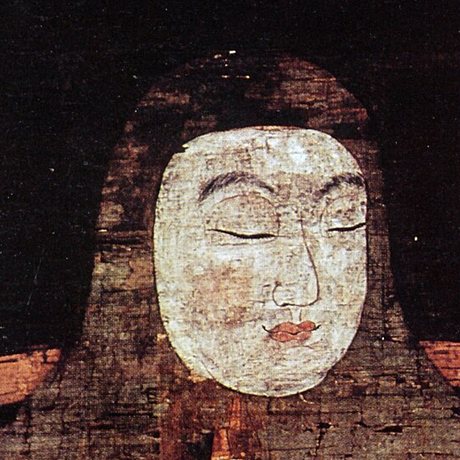 Saichō