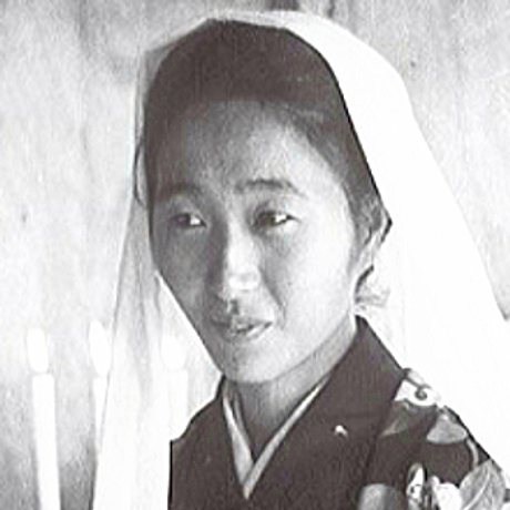 Satoko Kitahara