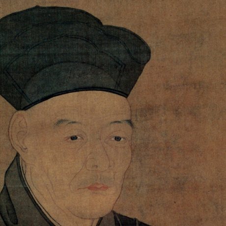 Sesshū Tōyō