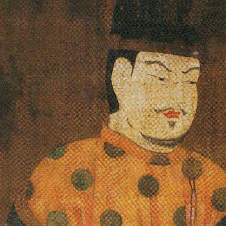 Shōtoku Taishi