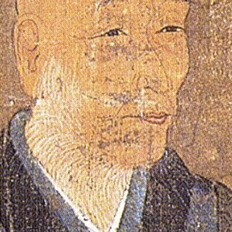 Sōgi
