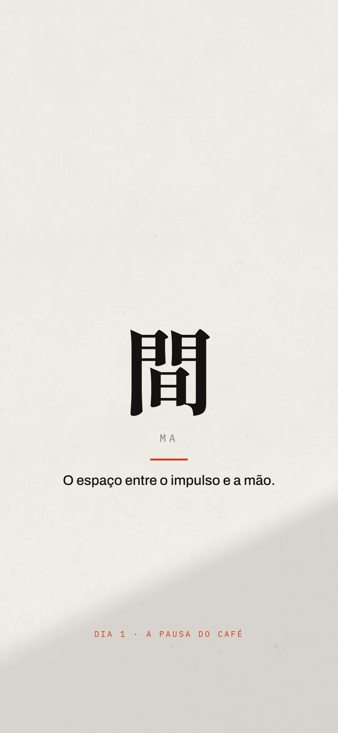 washi-01-ma.png