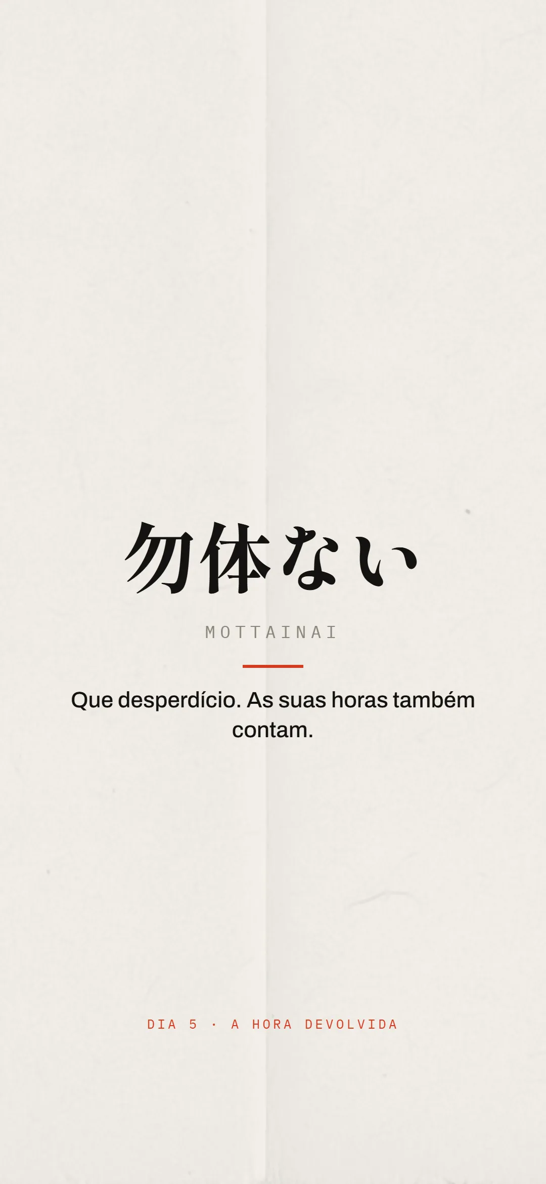 washi-05-mottainai.png