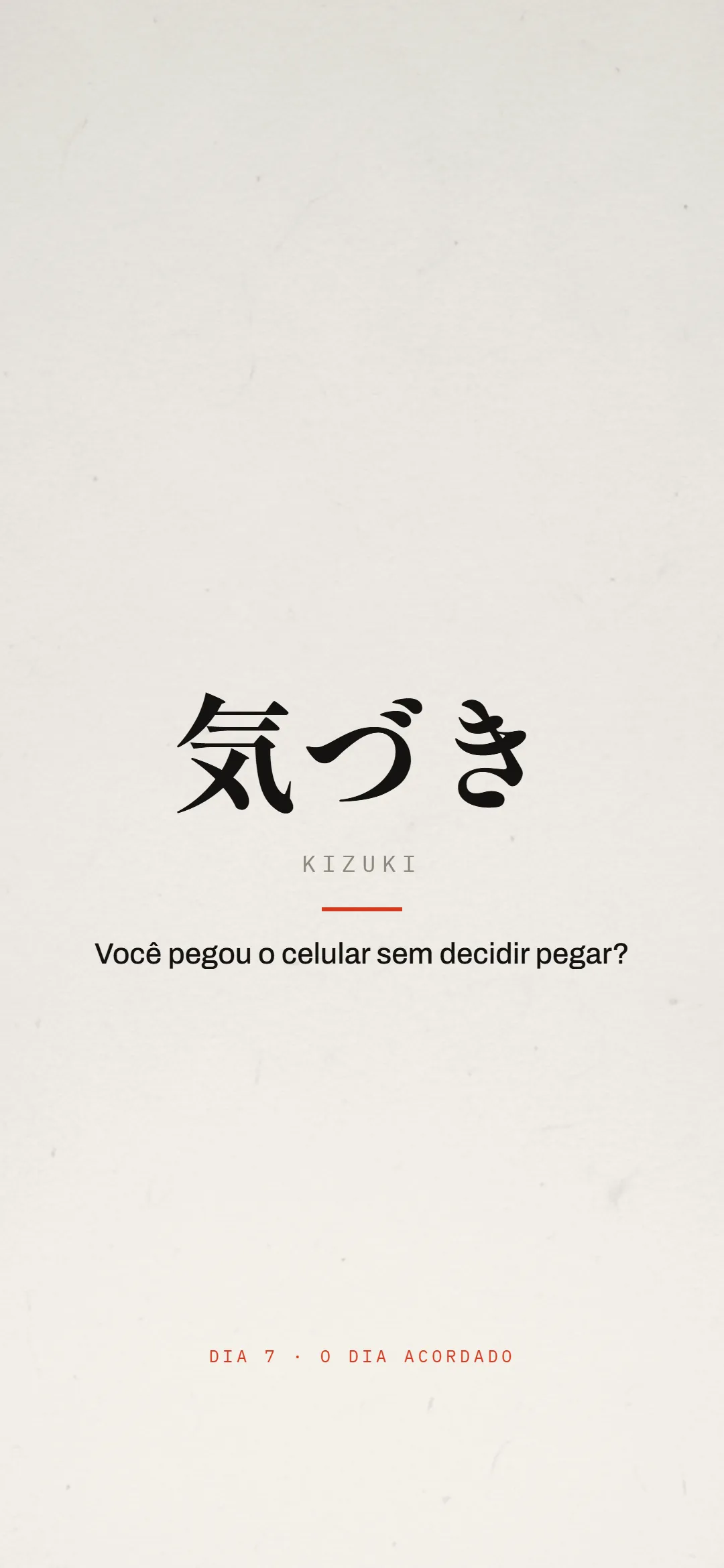 washi-07-kizuki.png
