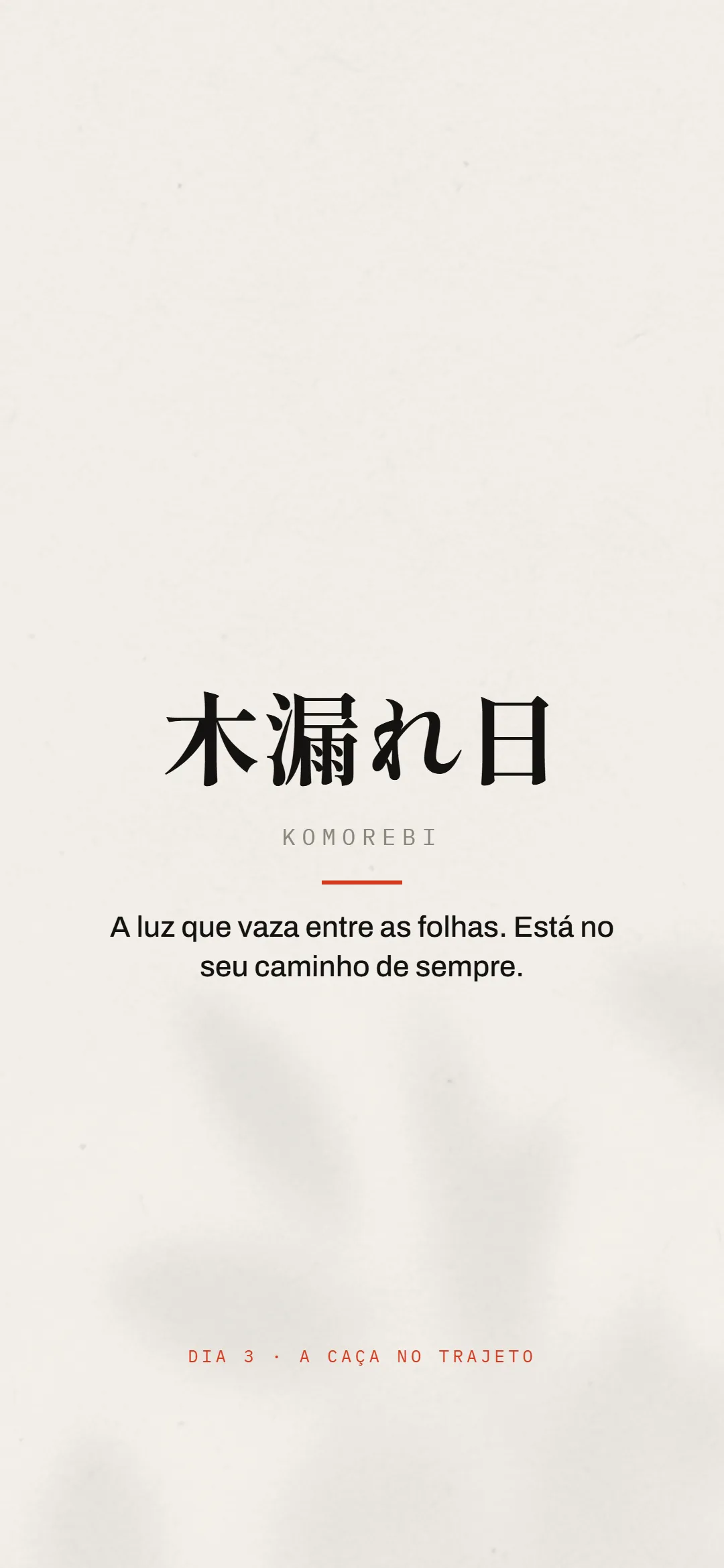 washi-03-komorebi.png